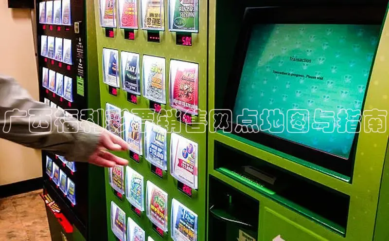 香淃六仺彩最新开奖结果