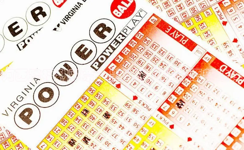 香淃六香彩开奖结果图