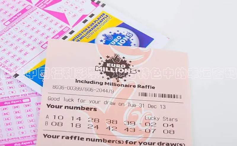 香港123开奖网