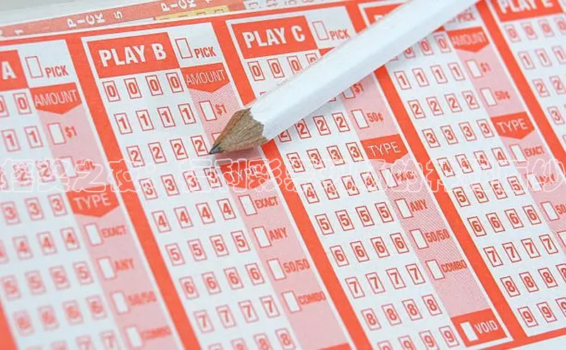 香淃六仺彩最新开奖结果